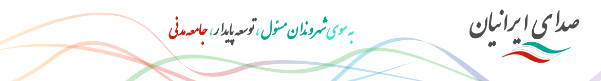 نمایندگی مالزی